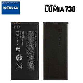 แบตเตอรี่ แบตเตอรี่ Nokia Lumia 730 / BV-T5A