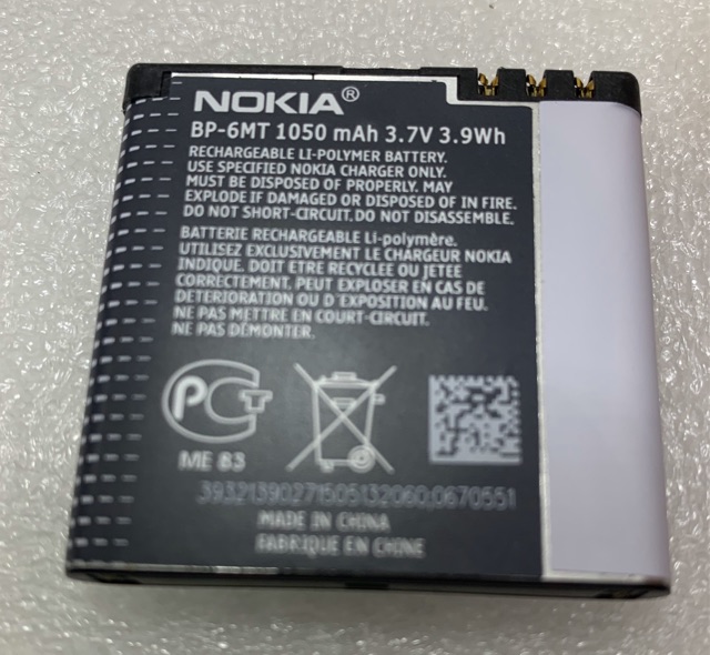 แบตเตอรี่nokia-n81-n82-n51-bp-6mt