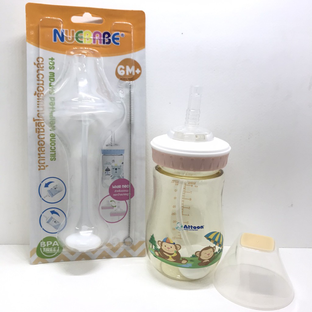 nuebabe-ชุดอะไหล่-เปลี่ยนจุกนม-ให้เป็นแก้ว-หัดดื่ม-แบบคอกว้าง-แถมฟรี-แปรงทำความสะอาดหลอด-ba0023