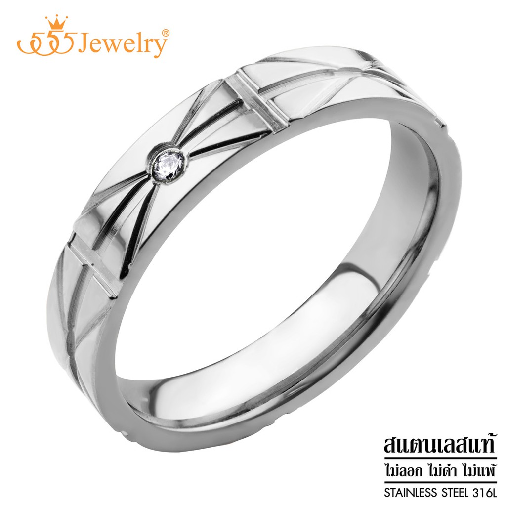 555jewelry-แหวนสแตนเลส-สลักลายสวย-หัวแหวนตกแต่งด้วยเพชร-cz-รุ่น-555-r091-แหวนแฟชั่น-แหวนผู้ชาย-แหวนผู้หญิง-r71