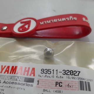 9351132027 เม็ดลูกปืนดันคลัทช์ YZ450F YZ250F VMAX1200 FJR1300 SUPER TENERE  BALL 11/32 CLUTCH 93511-32027