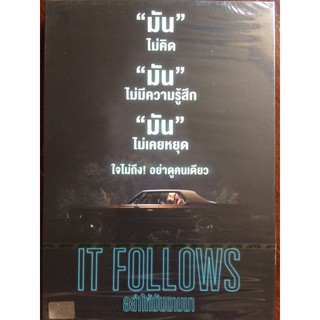 It Follows (DVD) / อย่าให้มันตามมา (ดีวีดี)