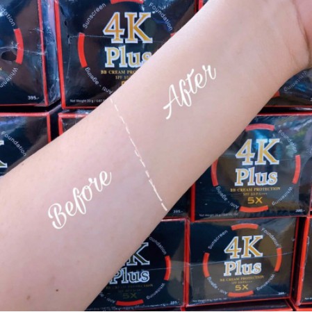 กันแดดตัว-ใหม่-4k-plus-5x-bb-cream-spf-50-pa-20-g