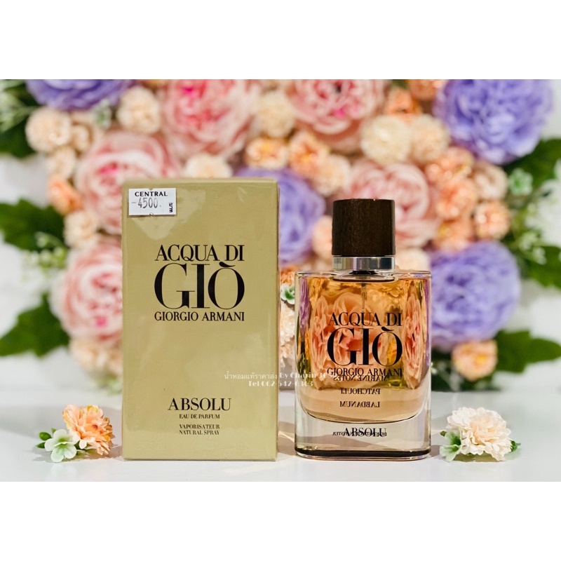 giorgio-armani-acqua-di-gio-absolu-น้ำหอมแท้แบรนด์เนมเค้าเตอร์ห้าง