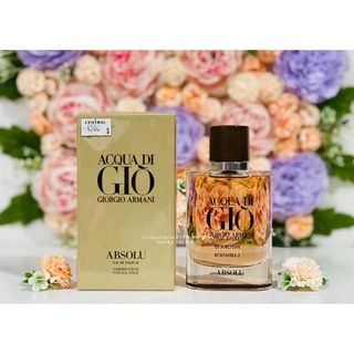 GiorGio Armani Acqua di Gio Absolu น้ำหอมแท้แบรนด์เนมเค้าเตอร์ห้าง❗️