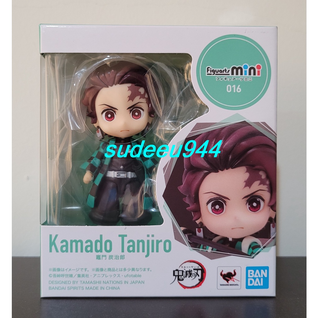 Figuarts Mini Kamado Tanjiro (Demon Slayer : Kimetsu no Yaiba : ดาบ ...