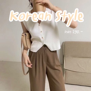 TW8 🛍 Korean Style เสื้อกั๊กสไตล์เกาหลี ผ้าไม่หนา เสื้อมินิมอล