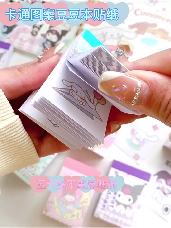 50pcs-sanrio-kawaii-sticker-cartoon-cinnamoroll-kuromi-my-melody-hand-account-sticker-hand-account-decoration-for-girls-gift