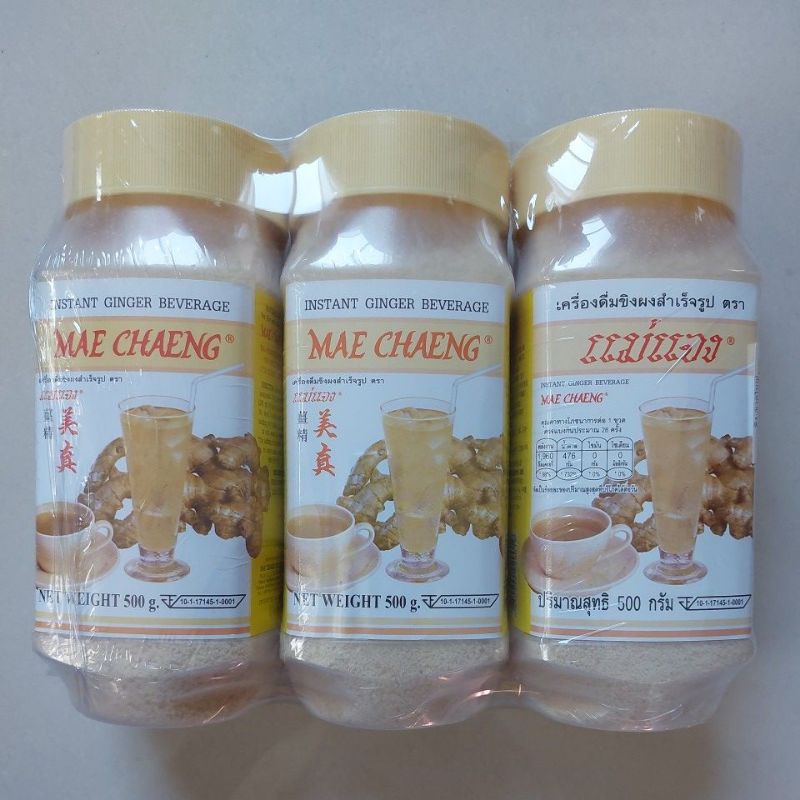 mae-chaeng-แม่แจง-เครื่องดื่มขิงผงสำเร็จรูป-500g-3