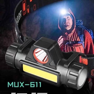 (MUX-611)ไฟฉายคาดหัวHD หลอด Q5+COB 1500LM มีแม่เหล็กด้านข้าง USB Rechargeable Mini Headlight