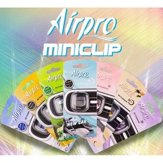 น้ำหอมปรับอากาศ 2 ชิ้น ในรถยนต์​ น้ำหอมติด​รถยนต์ airpro miniclip หอมนาน 60 วัน