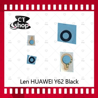 สำหรับ Huawei Y6ii/Y62/CAM-L21 อะไหล่เลนกล้อง กระจกเลนส์กล้อง กระจกกล้องหลัง Camera Lens (ได้1ชิ้นค่ะ) CT Shop
