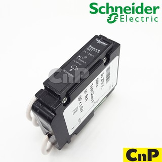 Schneider เสิร์จ กันฟ้าผ่า Surge Protective Device (SPD) 1P 20kA ชไนเดอร์ รุ่น QOSPD20