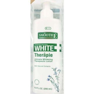 SMOOTH E  WHITE THERAPIE 200 ML ลชั่นเวชสำอางฟื้นบำรุงปัญหาผิวแห้ง แตกลาย ลดเลือนจุดด่างดำ