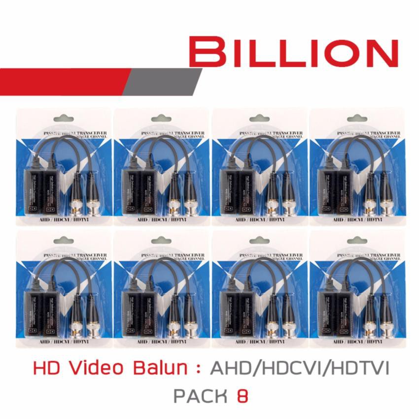 ภาพหน้าปกสินค้าBILLION BALUN HD สำหรับกล้อง HDTVI, HDCVI, AHD และ Analog PACK 8 จากร้าน billionaire_securetech บน Shopee