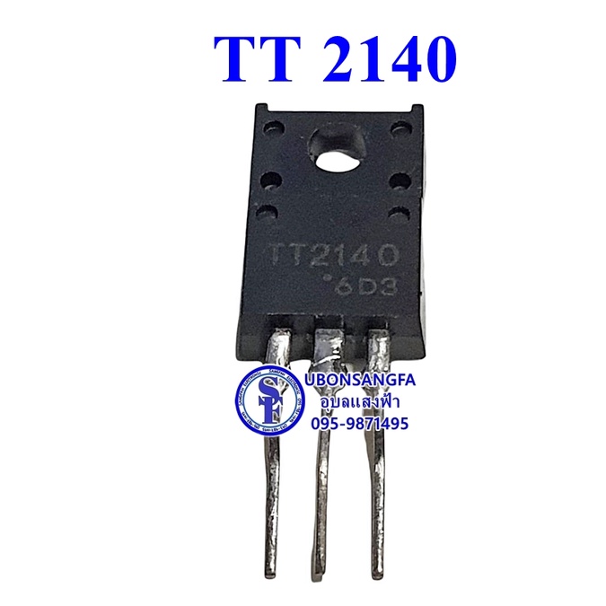 TT2140,TT2142 NPN Triple Diffused Planar Silicon Transistor | Shopee ...