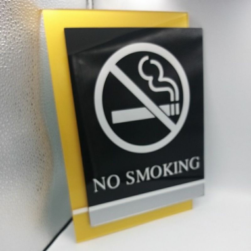 ป้ายห้ามสูบบุหรี่-บริเวณที่สูบบุหรี่-no-smoking-หรีอ-smoking-area-design-วัสดุ-premium