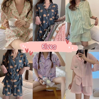 Elves✨พร้อมส่ง✨ชุดนอน เสื้อแขนสั้น+กางเกงขาสั้น ลายน่ารักมีให้เลือกเยอะมาก ~DX-SY-New~