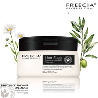 FREECIA​ Hair​ Mask​ sweet almond​ oil​ therapy