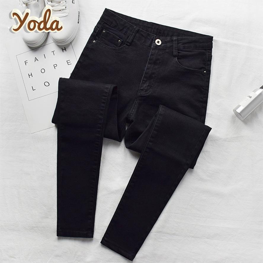 รูปภาพสินค้าแรกของกางเกงยีนส์ ขายาว กางเกงยีนส์สกินนี่ ผ้ายืด ผ้ายีนส์ดีสวมใส่สบาย - Yoda