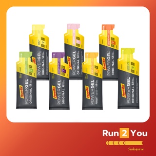 สินค้า Powerbar Powergel 41ml.เจลให้พลังงาน ทานง่าย อร่อย เพิ่มพลังงานก่อนวิ่งและหลังวิ่ง ระหว่างวิ่ง หลังวิ่ง by Run2You