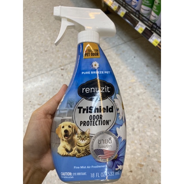 รีนูซิต สเปรย์ ปรับอากาศ 532 Ml. Renuzit Trishield Odor Protection ...