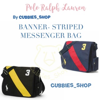 กระเป๋าสะพายข้าง Polo Ralph Lauren  (BANNER-striped MESSENGER BAG)