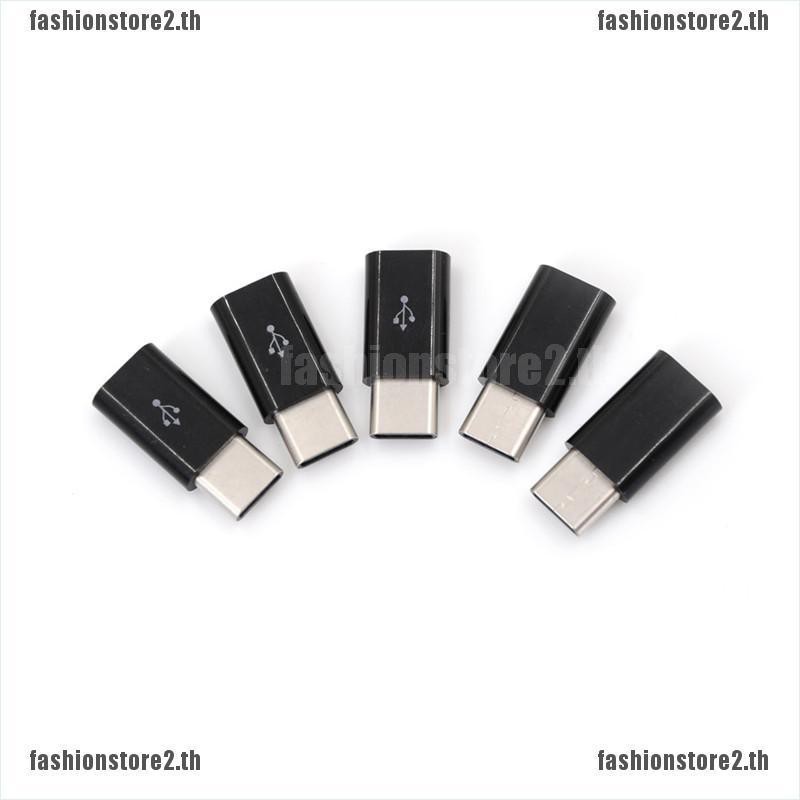 fs-ตัวผู้-usb-type-c-เชื่อมต่อกับ-micro-usb-3-1