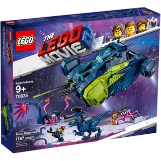 LEGO The LEGO Movie 2 Rexs Rexplorer-70835