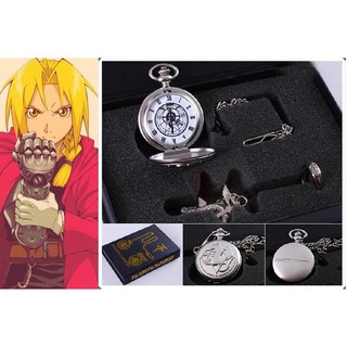 พร้อมส่ง ! ในไทย Box Set นาฬิกาพก + แหวน + สร้อยคอ Edward Elric (เอ็ดเวริ์ด เอลริค) แขนกลคนแปรธาตุ Full Metal Alchemist