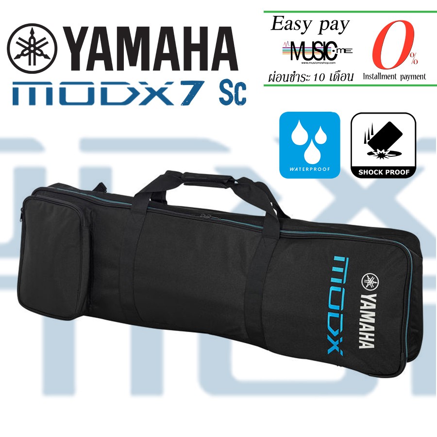 กระเป๋าคีย์บอ์ด YAMAHA MODX7 Softcase ของแท้ กันน้ำ กันกระแทก I ผ่อน0% ...