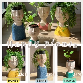 🌈Happy Plants :) กระถางหน้าคน เจาะรูตรงฐาน สามารถปลูกลงดินหรือสวมกระถางดำจากร้านต้นไม้และรดน้ำผ่านได้เลย✨