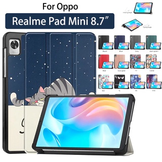 เคสแท็บเล็ต แบบบางพิเศษ สําหรับ Realme Pad Mini 8.7 นิ้ว 2022