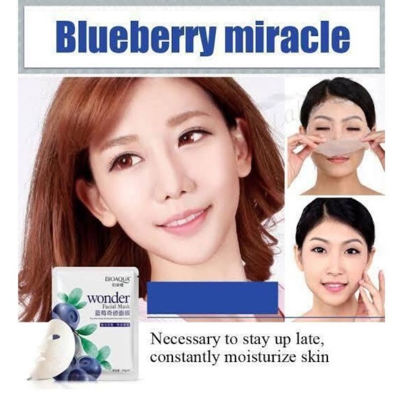 มาส์กบลูเบอร์รี่-bioaqua-blueberry-mask-หน้าขาวกระจ่างใส-ลดริ้วรอย-ผิวเนียนใส-ชุ่ม