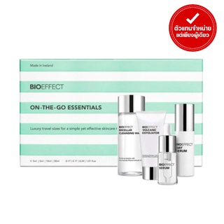 BIOEFFECT - ON-THE-GO ESSENTIALS (50 ml.)