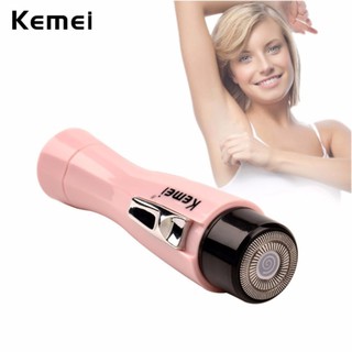 Kemei เครื่องโกนขน เครื่องกำจัดขน รุ่น KM-1012