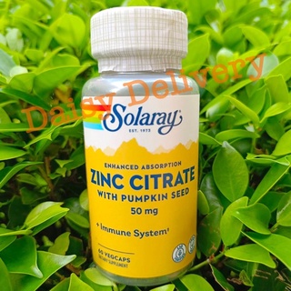 🇺🇸 พร้อมส่ง🇺🇸 Solaray Zinc Citrate ซิงค์ซิเทรต สังกะสี 50มก. สูตรผสมเมล็ดฟักทอง ขนาด 60 เม็ด