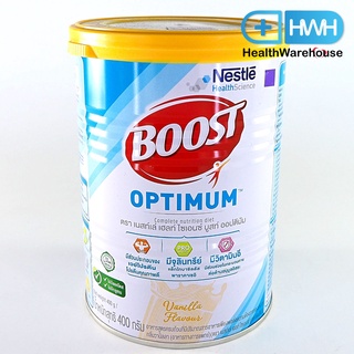 สินค้า Nestle Boost Optimum 400 g ( หมดอายุ 7/2024 ) บูสท์ ออปติมัม อาหารสูตรครบถ้วน กลิ่นวานิลลา 400 กรัม