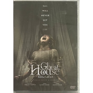 Ghost House (2017, DVD)/ มันอยู่ในศาล (ดีวีดี)