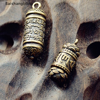 ภาพหน้าปกสินค้าBSBL Pure Brass Six-character Mantra Heart Sutra Buddhist Language Pendant Keychain BL ที่เกี่ยวข้อง