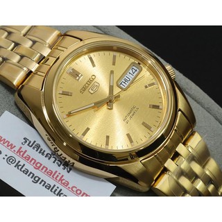 ภาพหน้าปกสินค้าSeiko  นาฬิกา  5 Automatic SNK366K1-สีทอง ที่เกี่ยวข้อง
