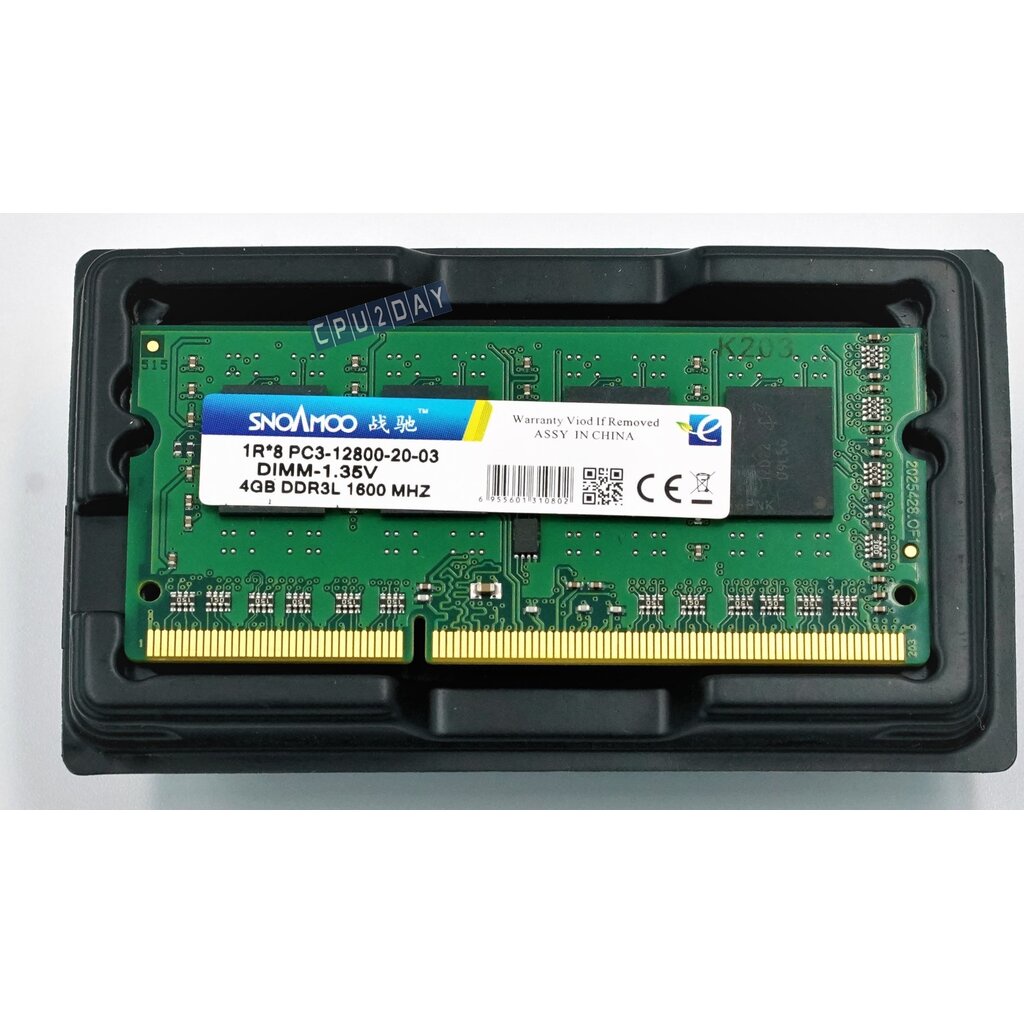 ram-notebook-ome-ddr2-2gb-800mhz-แรม-โน๊ตบุ๊ค-ram-รุ่น-oem-2gb-ส่งเร็ว-ประกันไทย-cpu2day