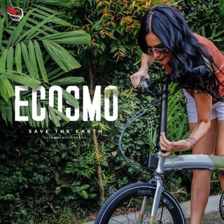 จักรยานพับ Element รุ่น  Ecosmo 10 Save the Earth Sophia Latjuba Edition