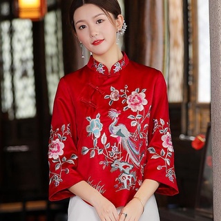 ภาพหน้าปกสินค้าCny2022 เสื้อกี่เพ้า แขนยาว ทรงหลวม สีแดง สไตล์จีน พลัสไซซ์ สําหรับผู้หญิง ตรุษจีน ที่เกี่ยวข้อง