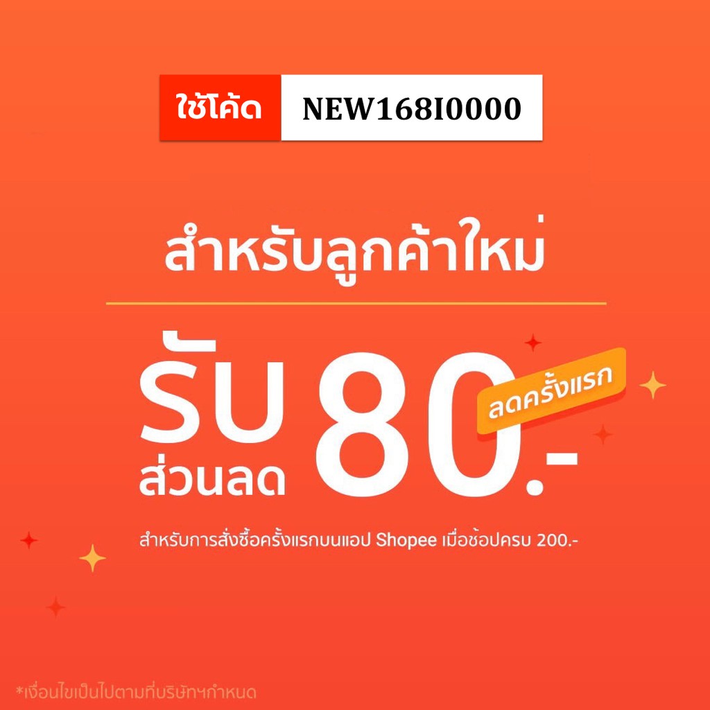 เคเบิ้ลแกลนด์-nylon-cable-gland-เเพ็ค-10-ชิ้น-จัดส่งเลย