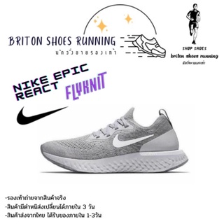 Nike Odyssey epic react  ตอบสนอง "Arctic"  gray% รองเท้าวิ่งชาย-หญิงสีเทา / รองเท้ากีฬาที่สะดวกสบาย