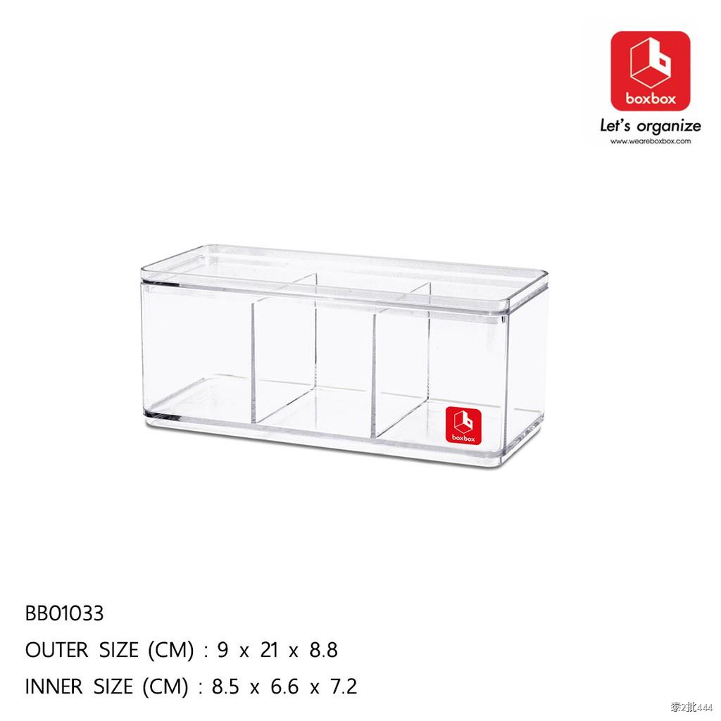 boxbox-bb01033-9-x-21-x-8-8-3