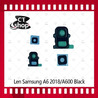 สำหรับ Samsung A6 2018/A600 อะไหล่เลนกล้อง กระจกเลนส์กล้อง กระจกกล้องหลัง Camera Lens (ได้1ชิ้นค่ะ) CT Shop
