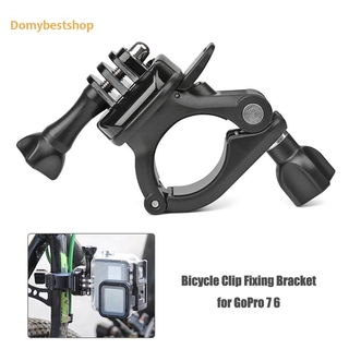 Domybestshop Long Rod Tube Fixed Seat Bicycle Clip Mount Fixing Bracket for GoPro 7 6