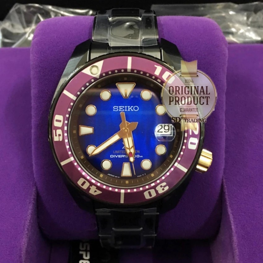 Seiko best sale zimbe 4